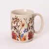Deep Forest Coffee Mugs